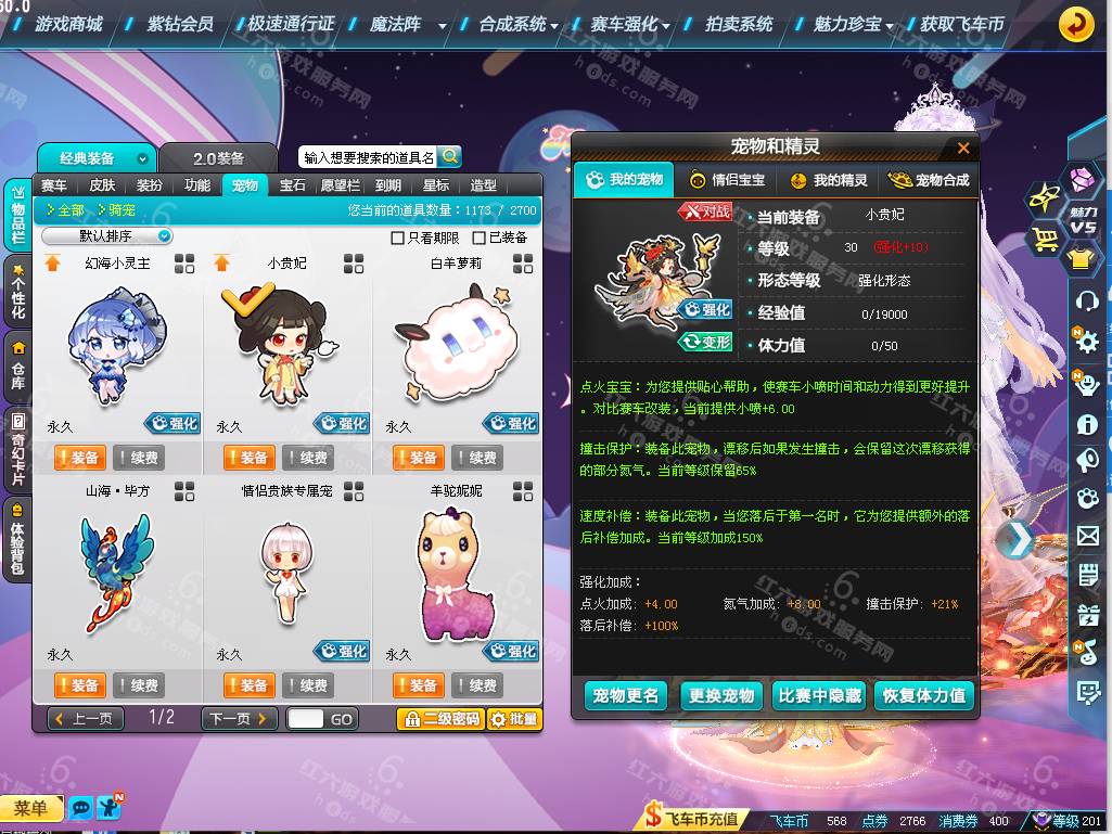 55a4d022f8b6faf8264d8a7056076c7a.png