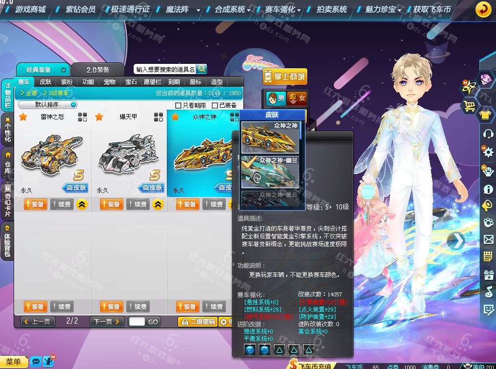 143d540bd0afb66342ed271ad9a9dff6.png