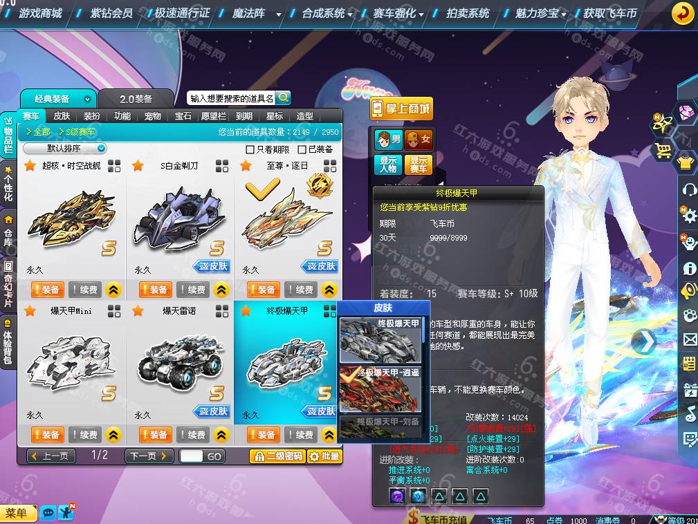 c6dfae9333f1b765dd240397f1c22553.png