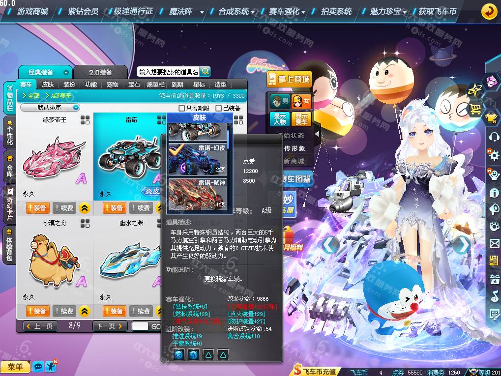 5c7df1e876c528a04a12f94fa4641e47.png