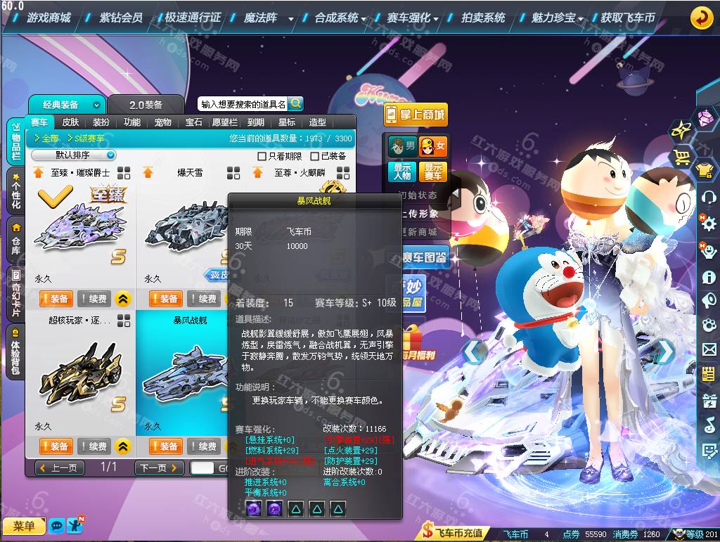 7d79f0dc77c5c8a3c90c2f9e83872dbd.png