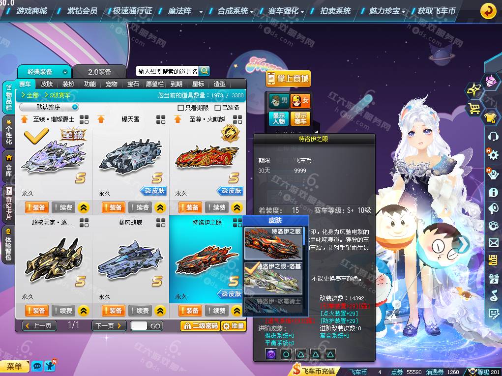 e66bc77cb72889b4e40e7d35f6e35bf0.png