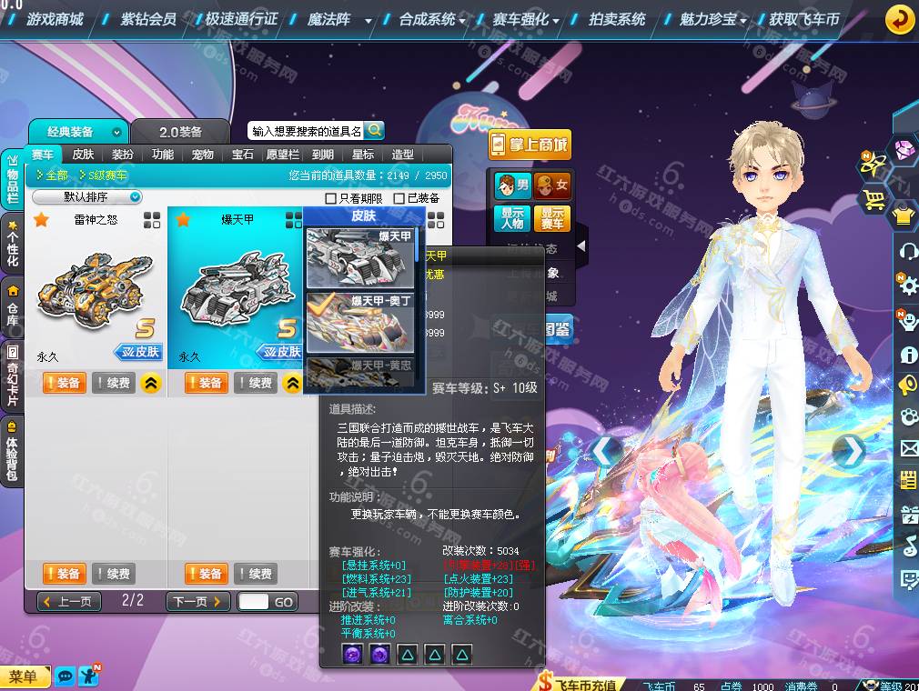 3da808ea507187f41f6bc816e865dfab.png