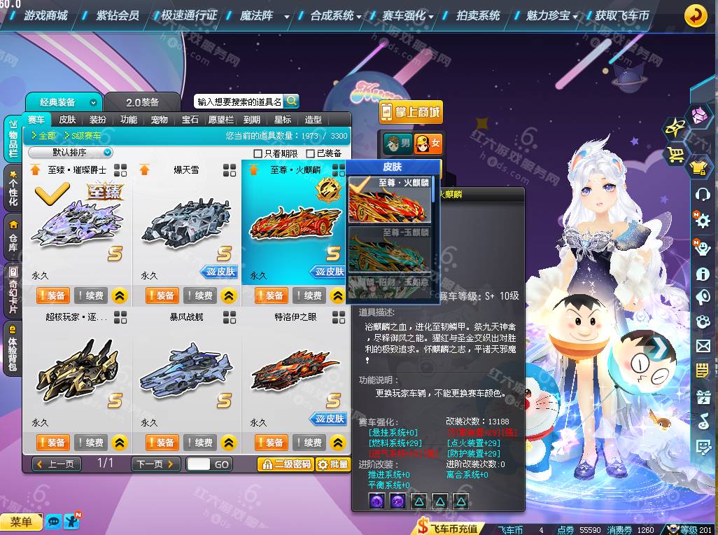 f800fbcf01556748c6eb22ec0c0bae0a.png