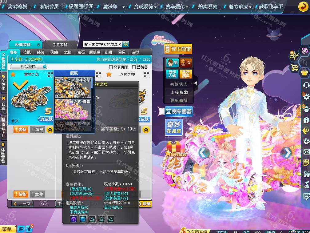 990dafe1c15e0276bf0007fd474d2581.png