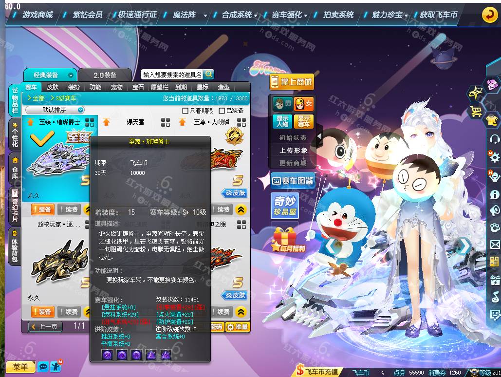 f9d28aa8f4e4690d201c8d1894b10103.png