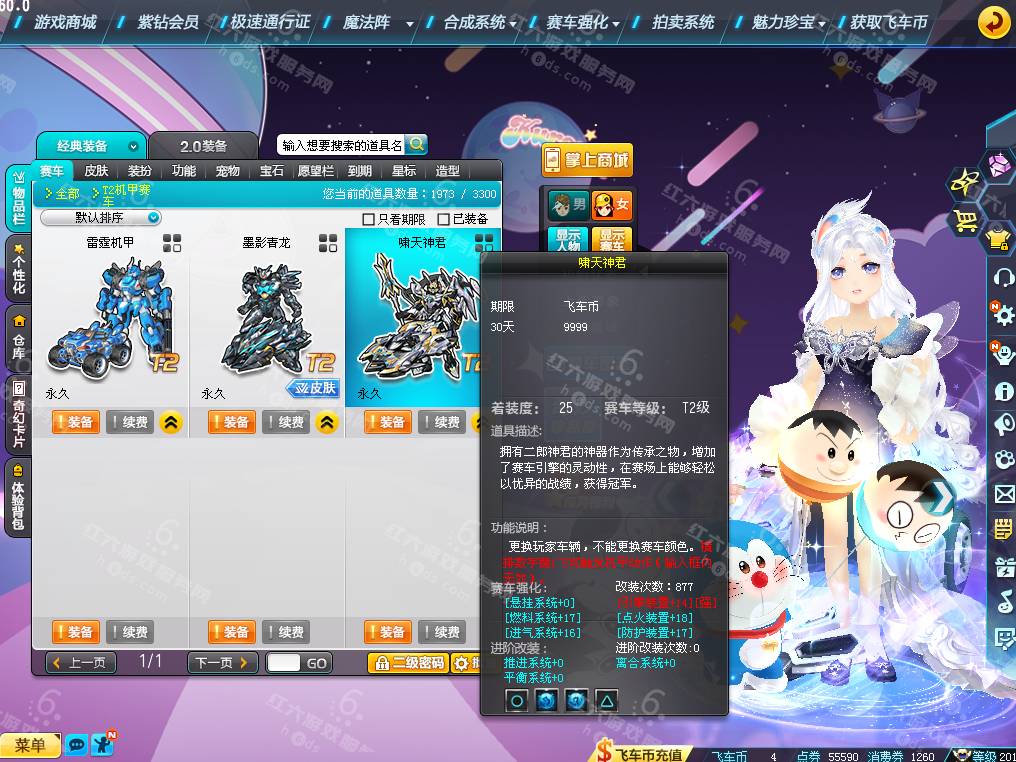 d5466c9a873108919d34ee5b65d3d9d2.png