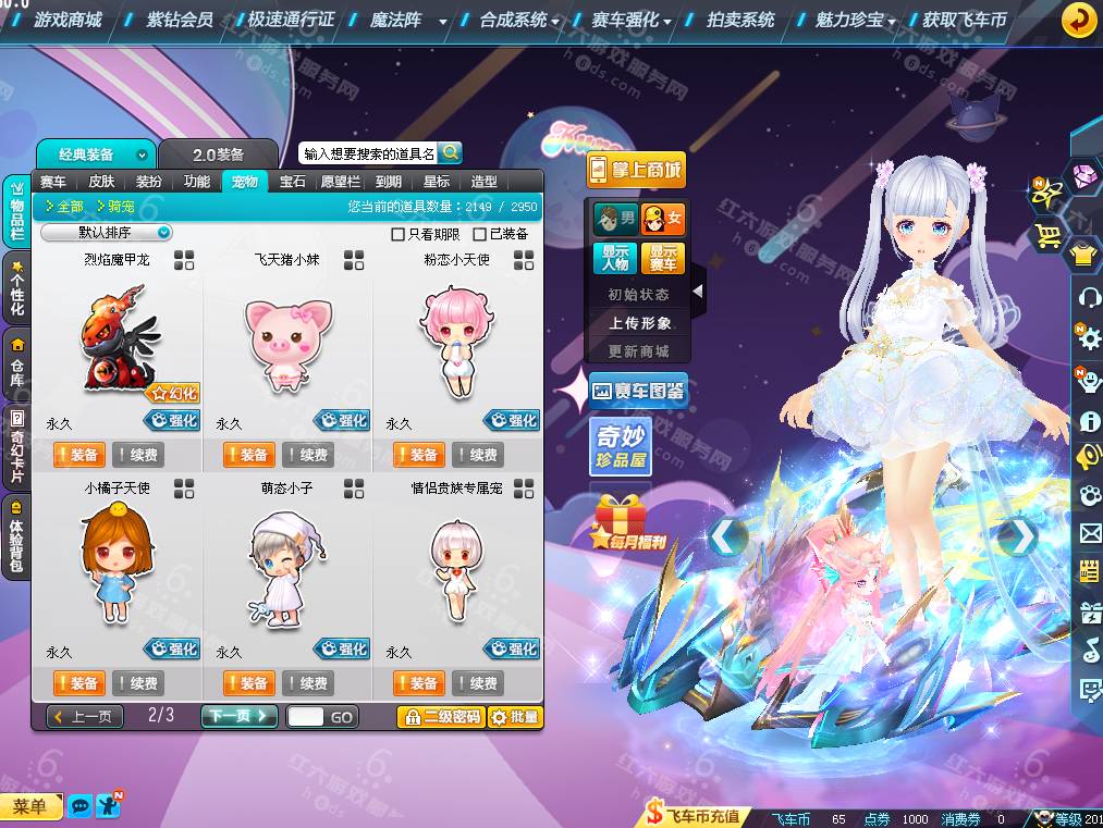 c8074caa3e5de2258eee2efbd74a8504.png