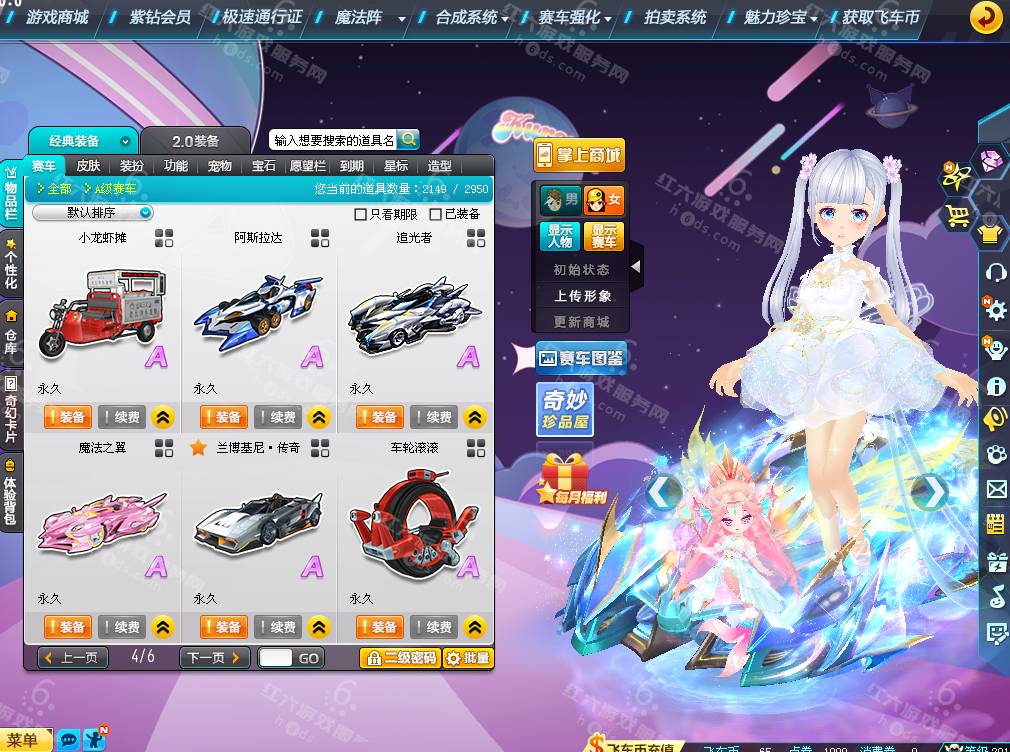0334f9a09694bae365145dd16ab62c0b.png