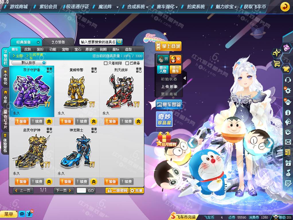 6a48047041c079a5ac879c1ec793cf6d.png