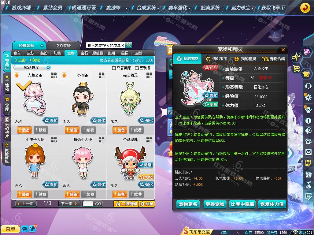 d99aaed4ff1e9f20f6e52035390273a9.png