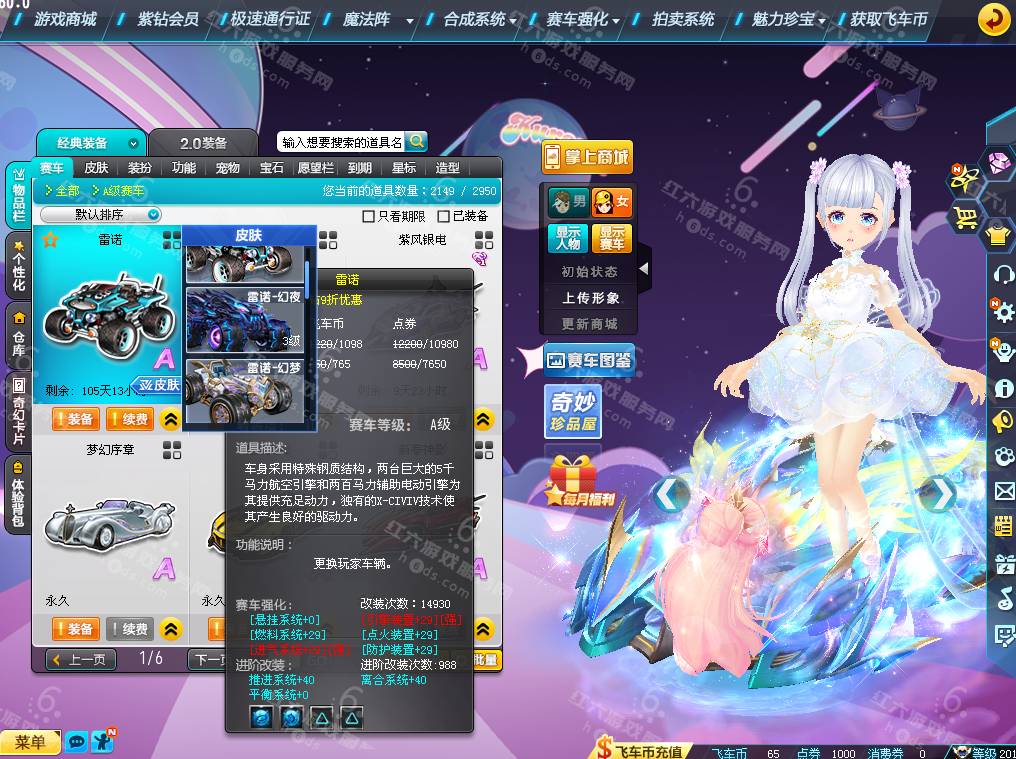 6d72ab1b8fdc3e96ec5516f0a0bd6eee.png