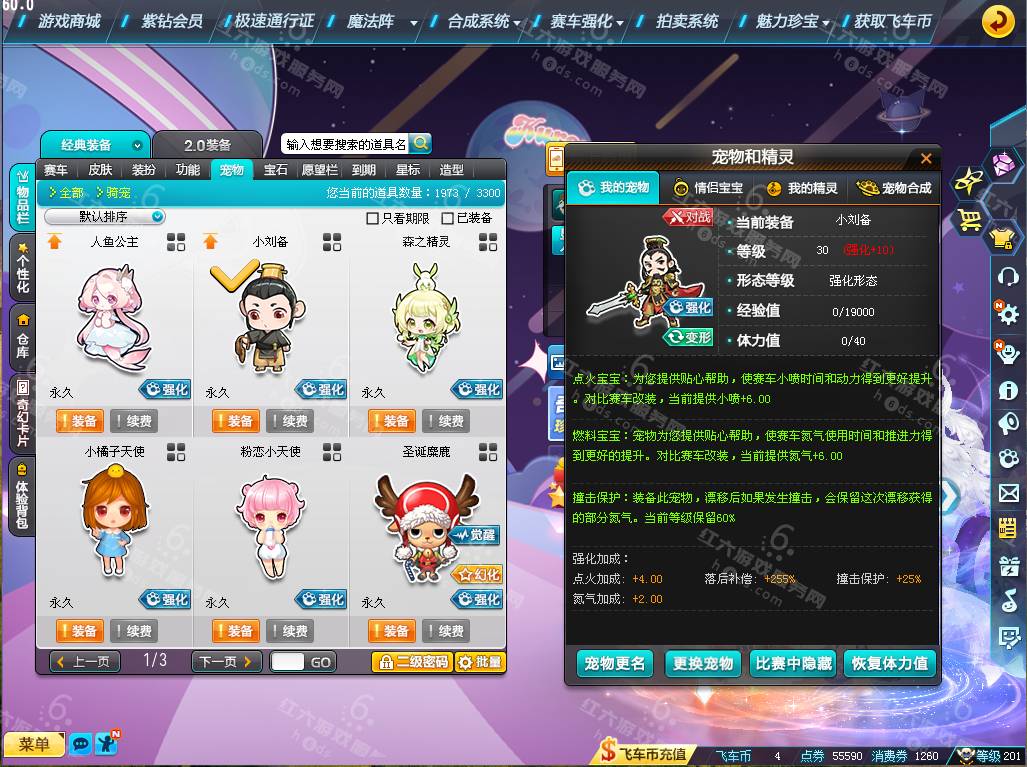 642941f3256e7064c2c86ca389dfa381.png