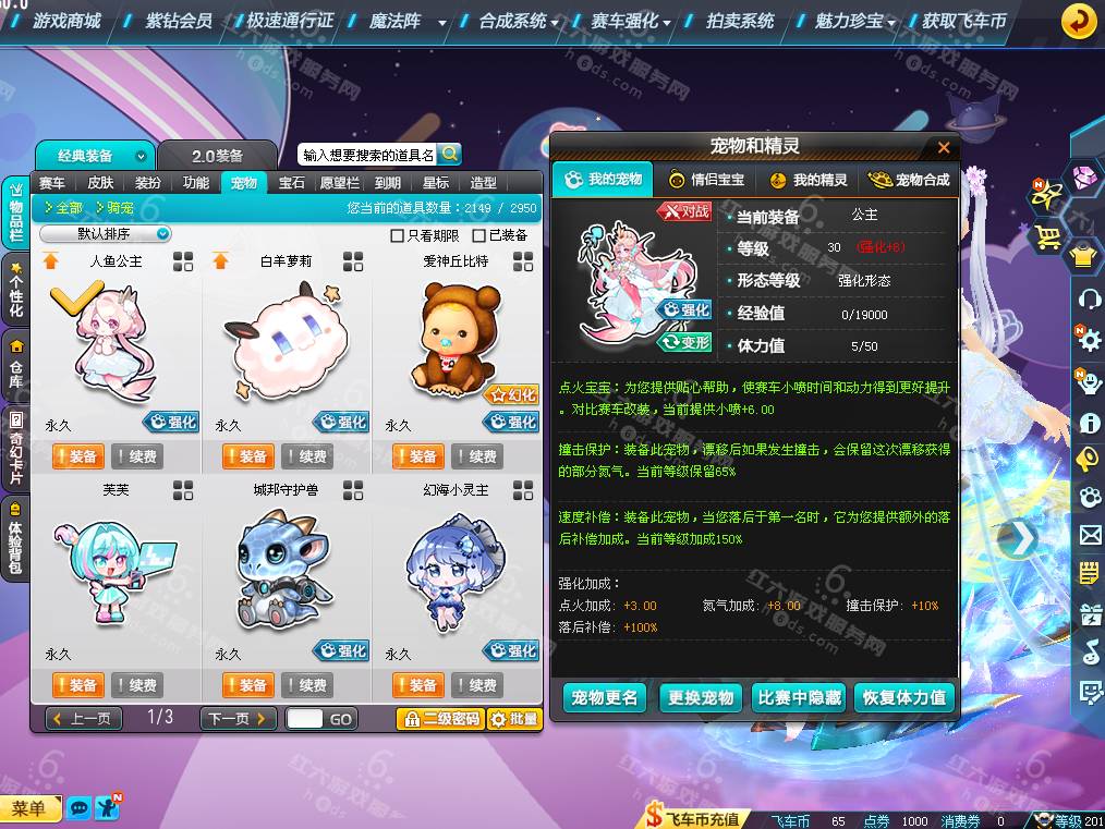 c1664b63839285a5feea21742d6f7760.png