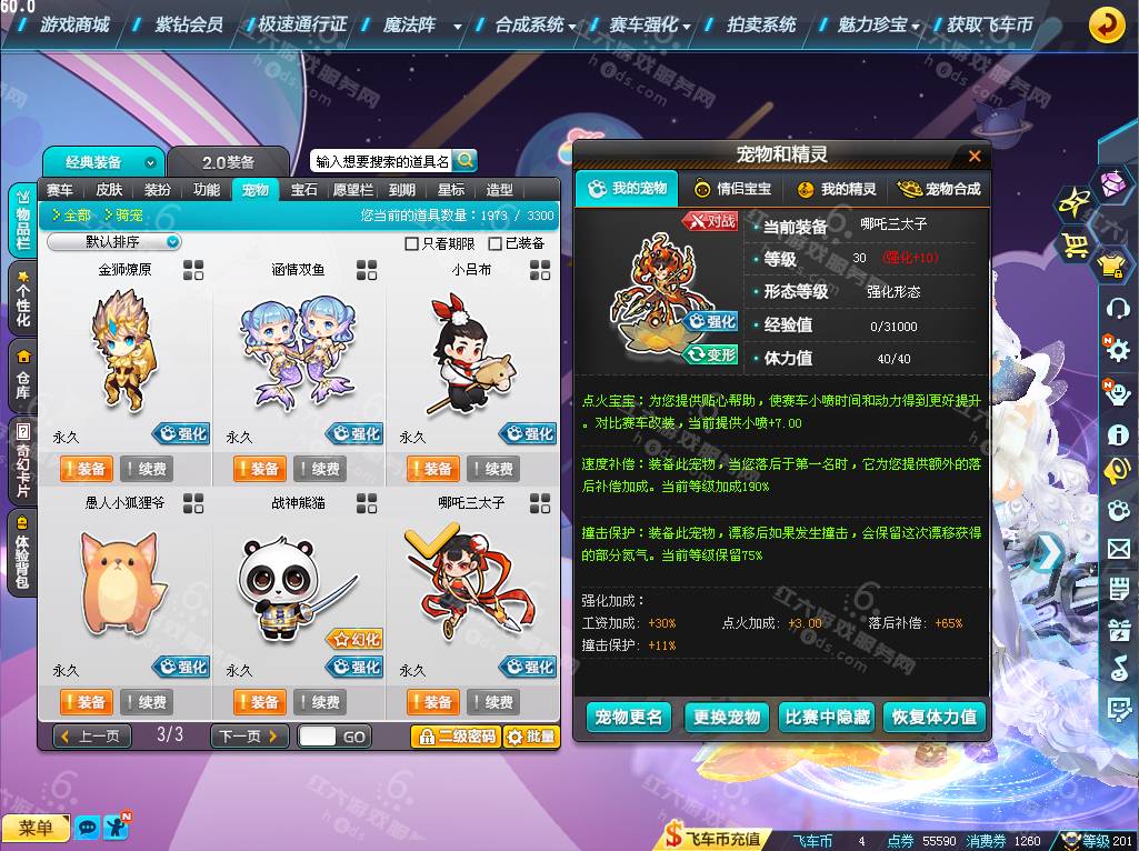 6e1202191b38dee98e8c0b1b9fa67eae.png