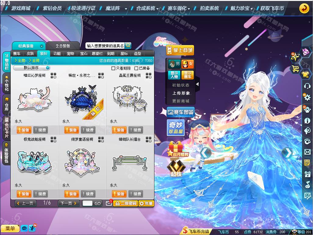 a82ed6bf70e288824638af1ae30cb11b.png