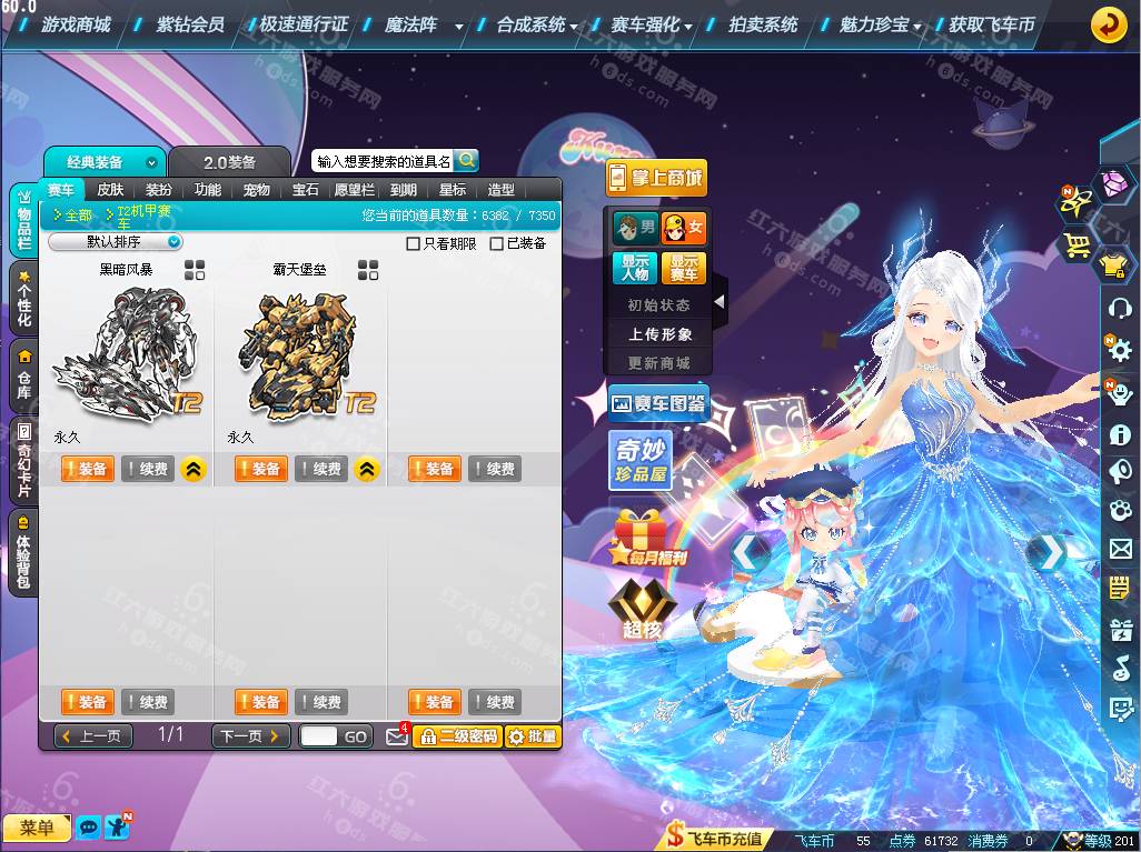 b6f0340332fe660392fefb0cb84b010e.png