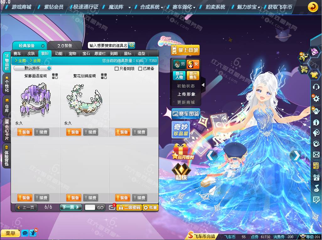 ab7075093bb9217039d1efd71d25a521.png