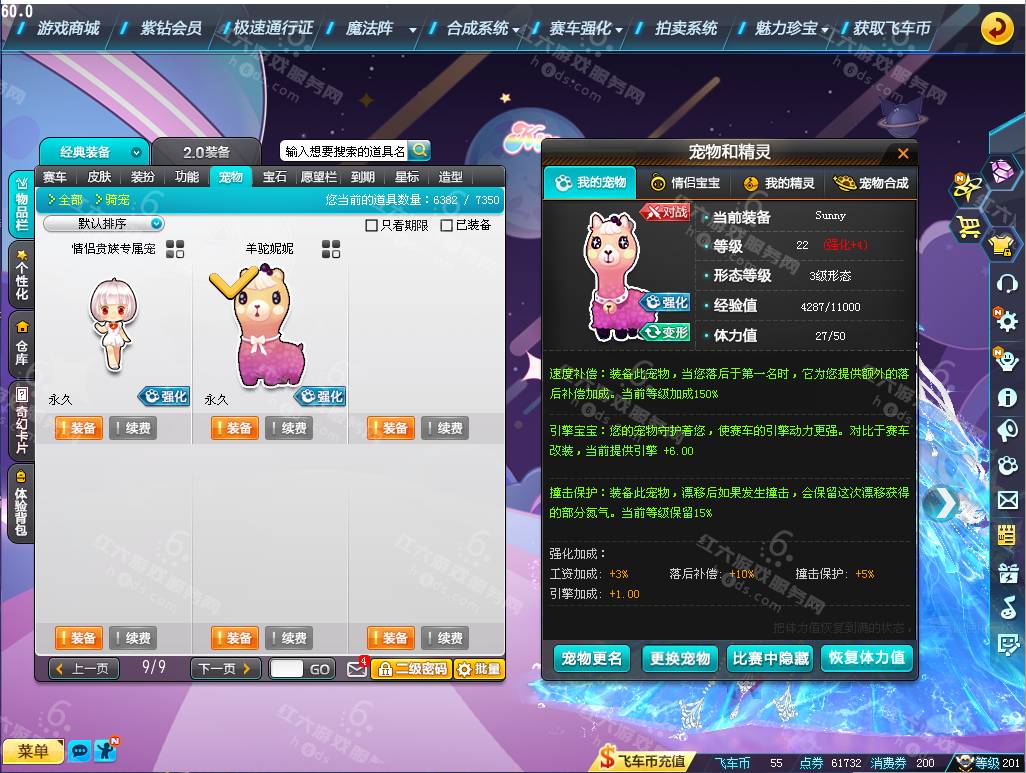 02faeac043a68dfa18f76474c1ecdc5f.png
