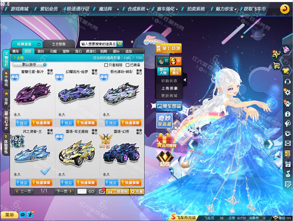 7436b10320702f79f89f702fb4d0c7a9.png
