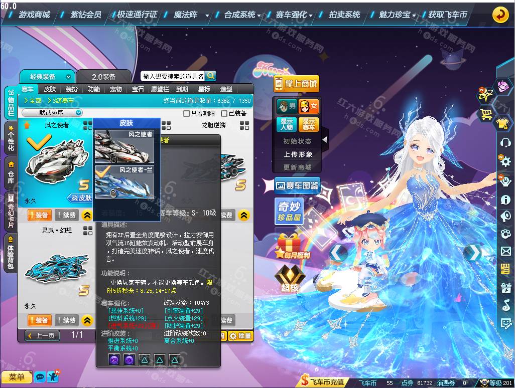 3d42489821d1d7844c6a480992f0a362.png