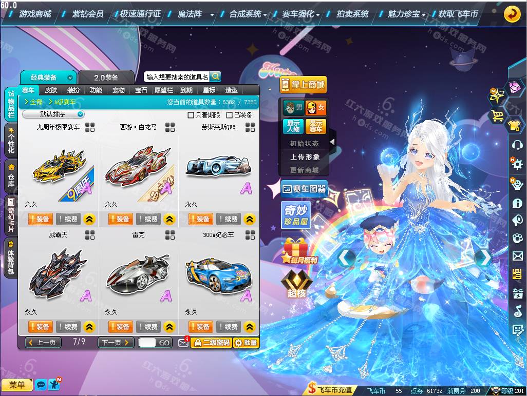 4e58d1b83fb7e2fef35b22c9031c2952.png