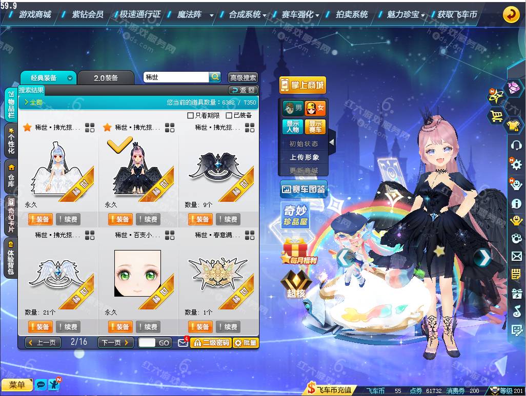 bf15fb54bdba505a30f94fbd905113c3.png