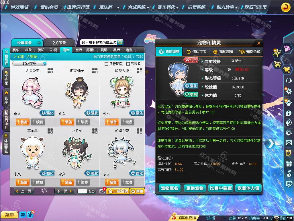 7ffb2dc097b377f40a0e326c1c000208.png