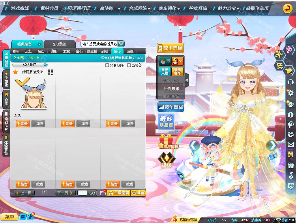 f8a49f64bae821785b0533e99ae89c5c.png