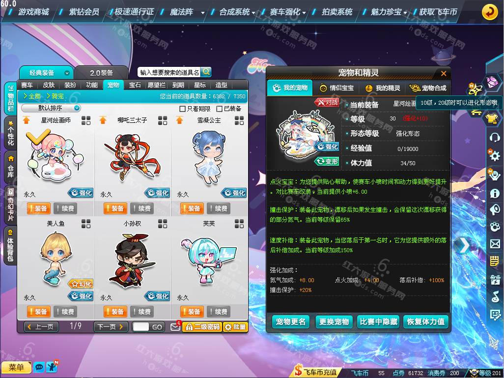 80b894383d697c7dde40d6d909b7f893.png