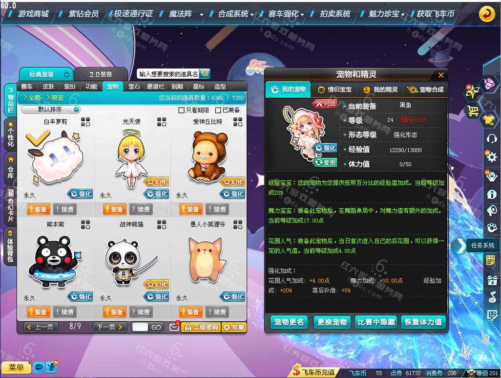 1c5ef071c2b95a4a8cf1f415e21e349d.png