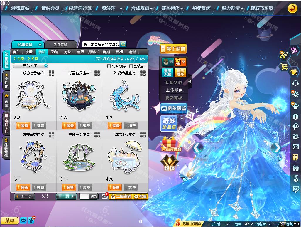 08ab70b5fa528c373c2f80ce18d7b9a8.png