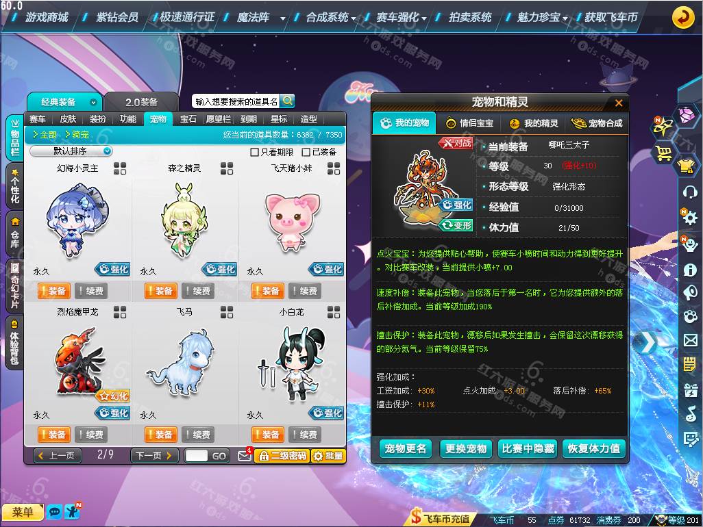 1c1777a04749404d6385f6f6ddc3c841.png