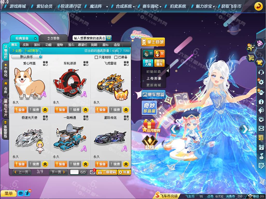 0c91822158e40402cdbda22ff79e5912.png