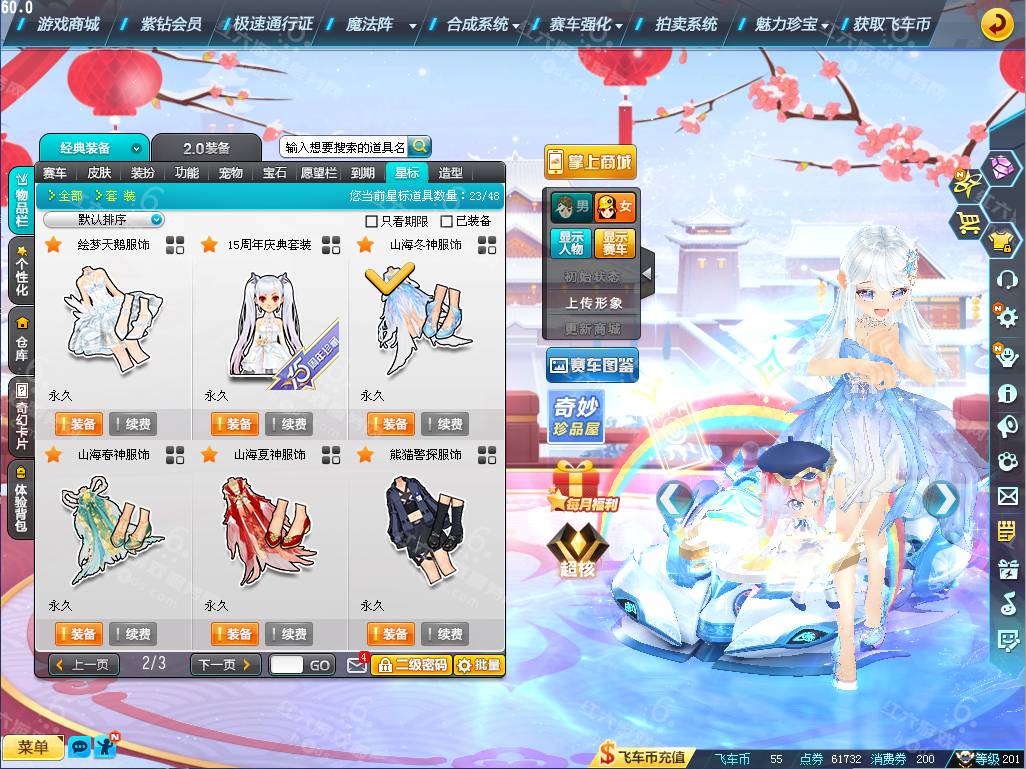 c074aa50e8e6f1464cff2433bd977da5.png
