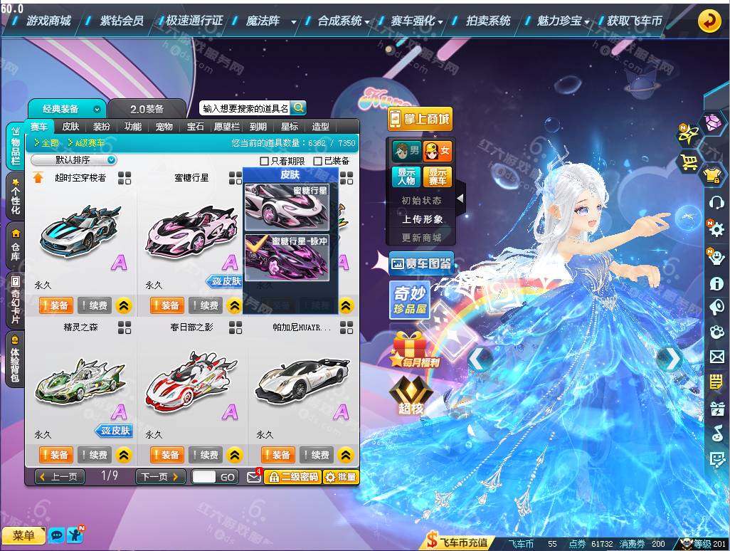 acb000c2e9450f33da55e40c0d548d95.png