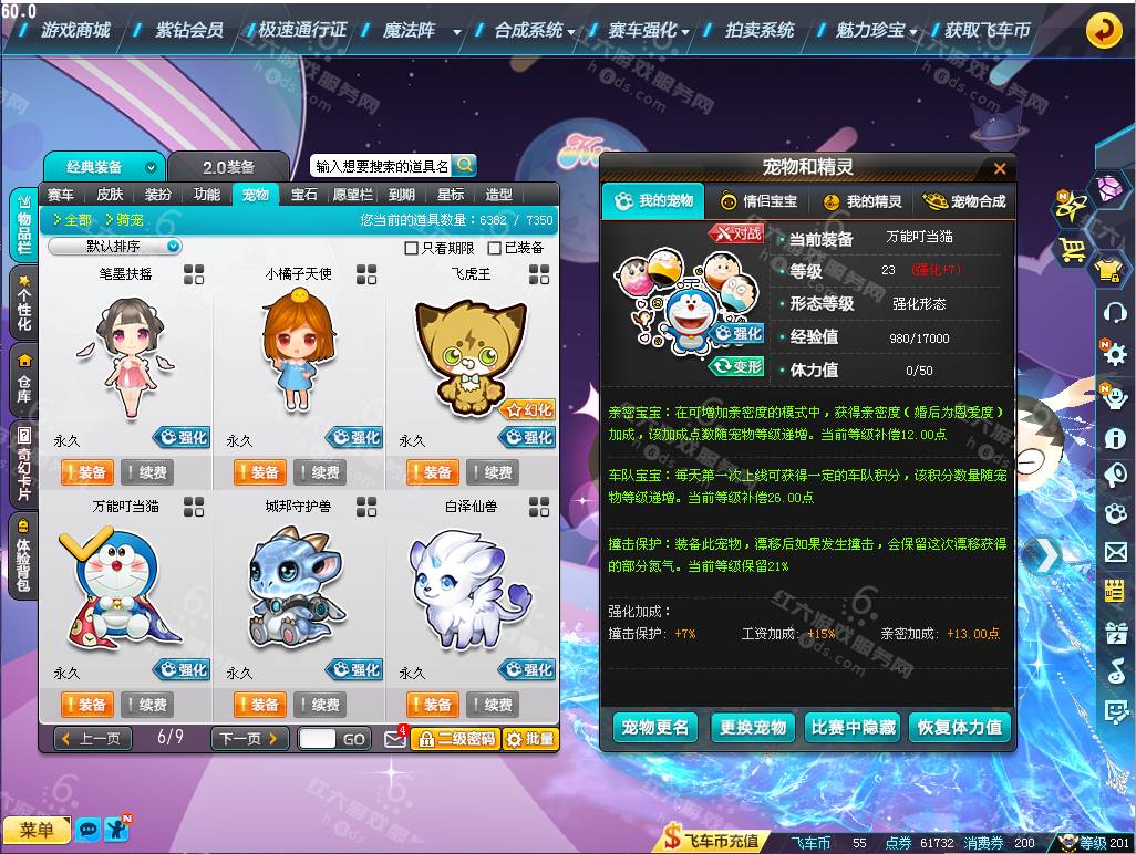 a28f3529f528c66cd675cf9d8290deaf.png
