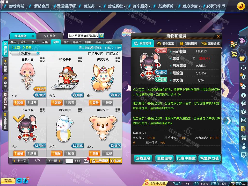 542d210faf7876ccfd373d5602f5323b.png