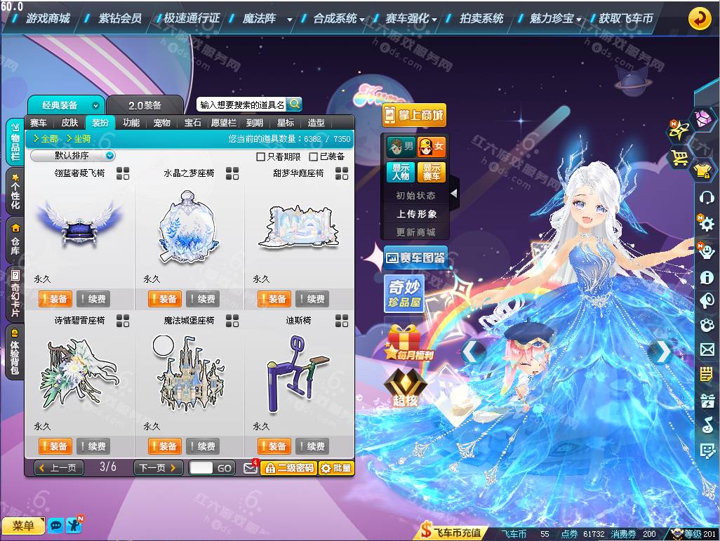 bf0d8cdab07623eb361effa246280d96.png