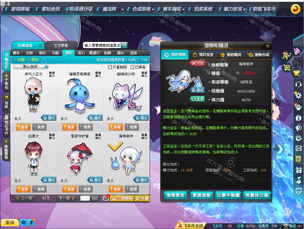 f937400059d6c10f8ae62f71a0034488.png