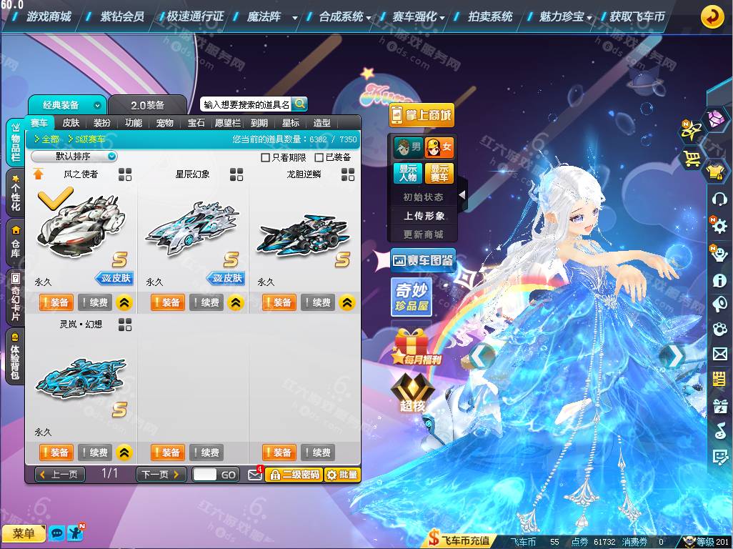 2a0197273bd864a0823ac717b74f0001.png