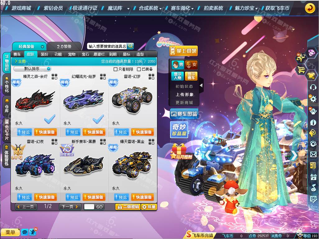 4d150dfa995dff7ad322d3d2b68bbbfa.png