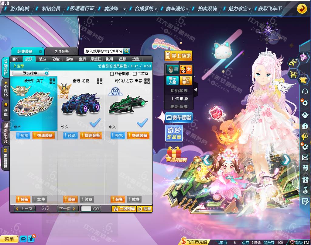 01ba008a04be308e28f1dcc7abf6488f.png