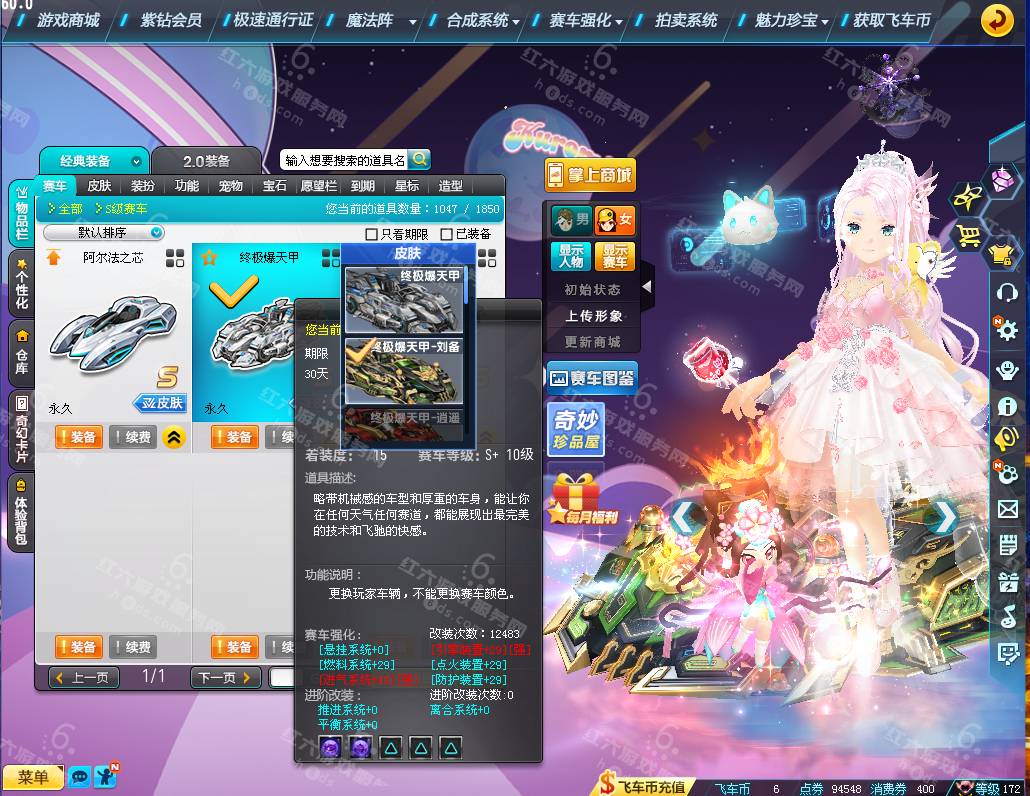 8f0f5bedcc53b2915b7ce5d08f64f1e9.png