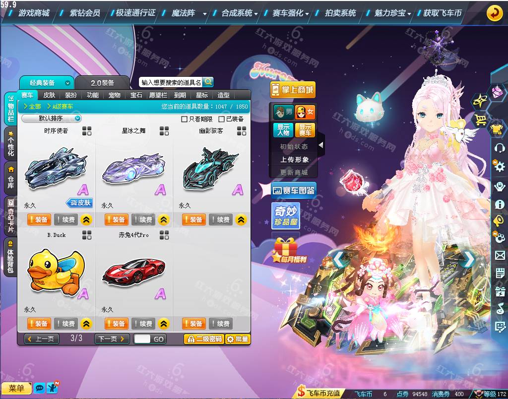 f8369f4437db6afc7a8f923e1d4ece40.png