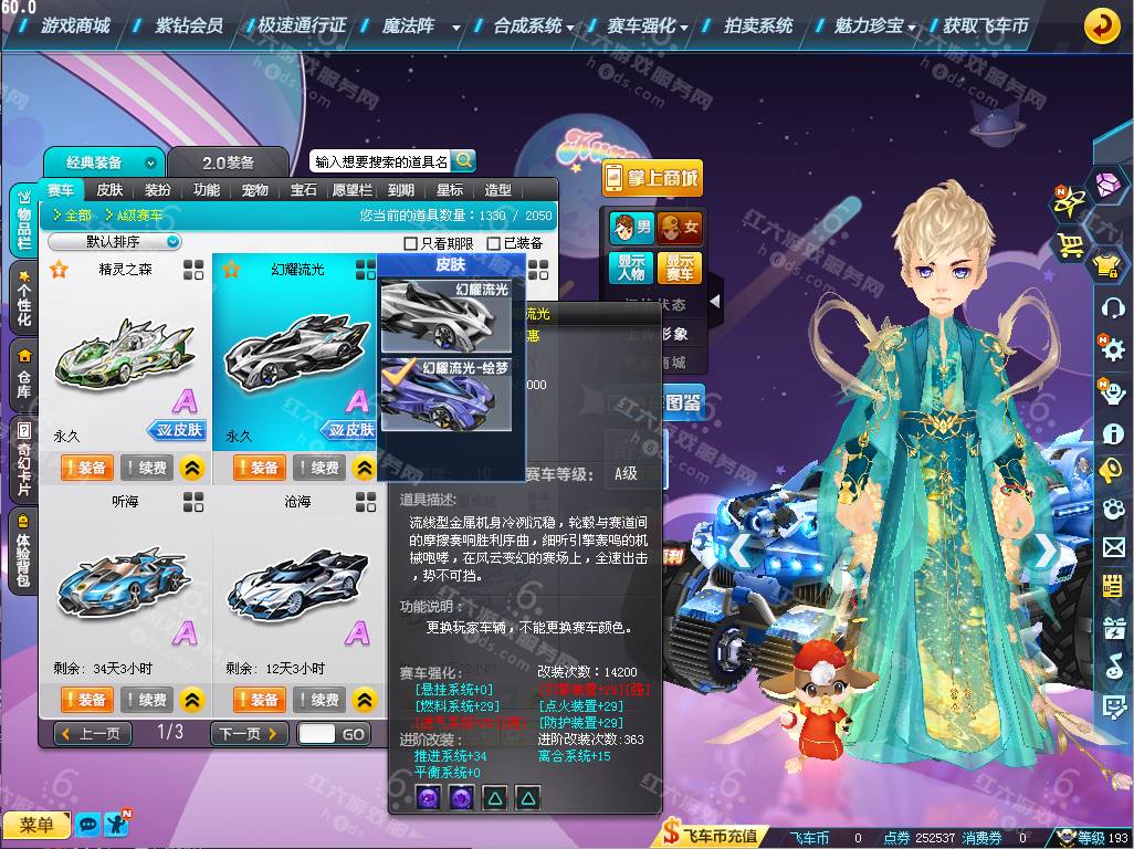 f8864a47f78dd2ea7915814290fe9363.png