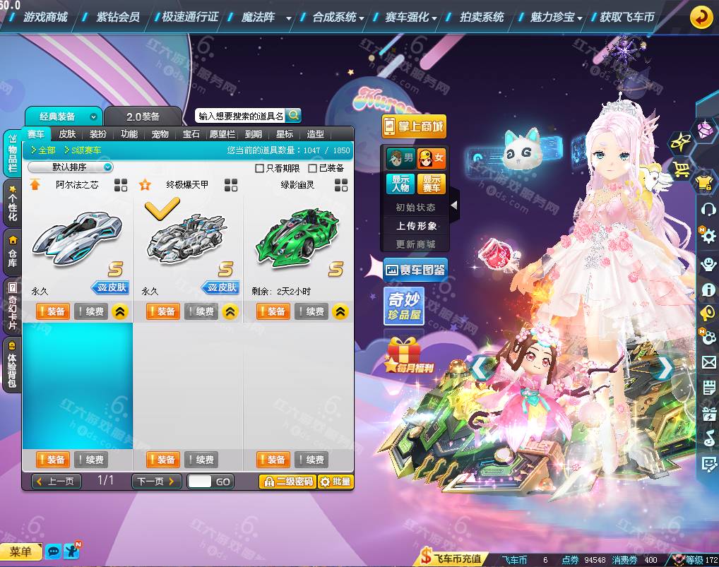 2cc9737d905cb8cbc16aee1244eaacac.png
