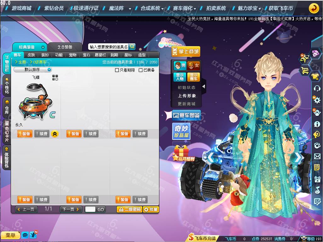 12fbe2b8eb19f87d12b461be78e66b8f.png