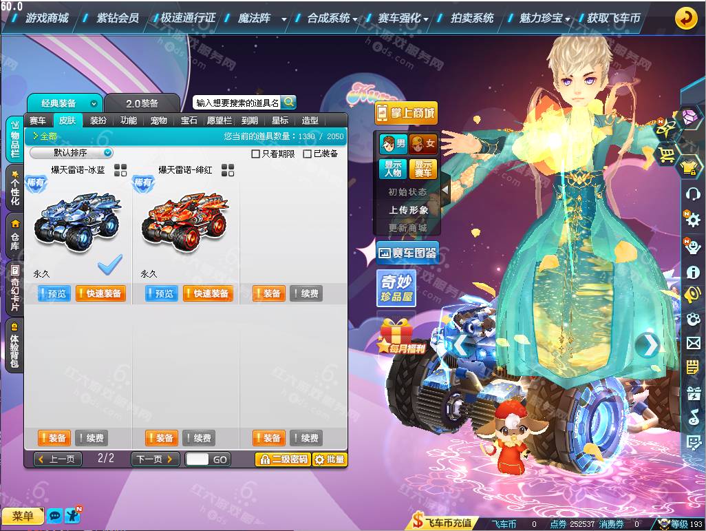 b9b1f482f399d7faf5d1d6142baac1df.png