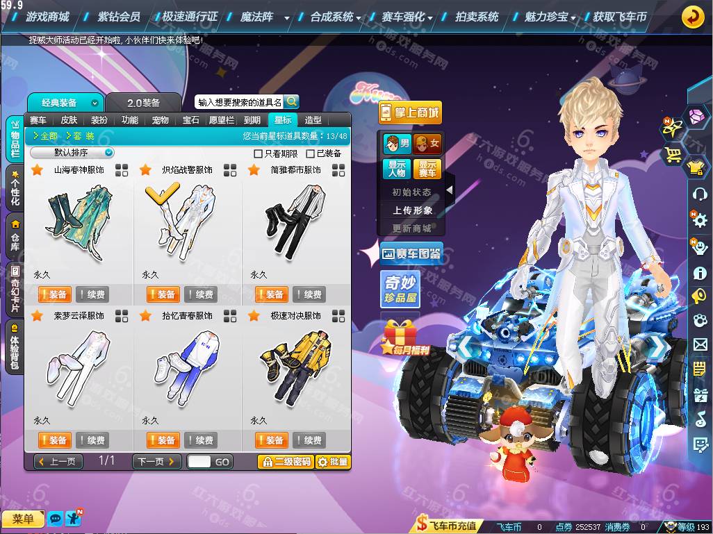 5f15d84d5fe73091789a9e7752d564de.png